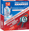 Safe'n'Sec Pro Deluxe + Elcomsoft system recovery