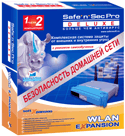 Safe'n'Sec Pro Deluxe + WLAN Expansion